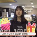 생생PC방 이미지