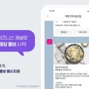 유플러스 앞 이미지