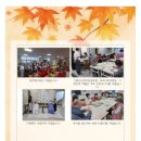 A 가평주야간보호센터 네이버블로그