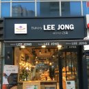 [베이커리 리종] 몽블랑 존맛탱, 올리브치아바타 후기