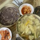 째보식당 본점 이미지