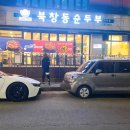 청경프라자 네이버블로그
