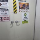 이마트 가든5 직원식당 | 쿠팡 알바 | 인천39센터 (이관센터) 오후조 출고(OB) 후기 (냉동, 무빙)