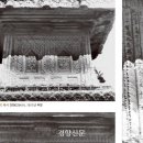 국사랑 이미지