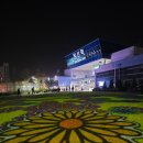 연탄구이식객 | 익산 여행(feat.익산역/연탄구이식객/포장마차/일해옥)