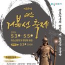 수지현대써비스(주) 이미지