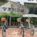 낙동강물문화관 이미지