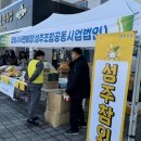 성주급수대