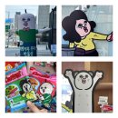 8월 강남팝업 | 빵빵이 팝업스토어 &lt;빵빵이와 옥지의 만물상&gt; 이벤트, 굿즈, 팝업후기 💘