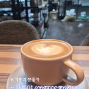 프레쉬로스터커피톤야 | 기흥역 커피톤야 드립커피가 뭐길래 50번 이상 다니나?