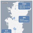 논산중앙초 앞 이미지