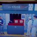 고개마루사랑방 이미지