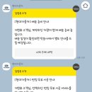 첫차 - 캐스퍼 디에센셜 [티탄 그레이 메탈릭 / 블랙] - 현대 온라인 구매기 1탄 (차량 결제 ,할인 및...