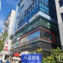 상가 창문 썬팅으로 열차단 자외선차단 사생활보호를 한번에!