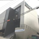 미소자이공인중개사사무소 이미지