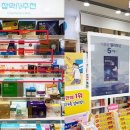 스마트약국 이미지