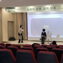 (주)성은상사 | [260228] 정읍중앙도서관 김애란 작가와의 만남: ‘소설의 음계(音階), 삶의 사계(四季)’ 강연 후기