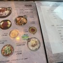 순정축협 순창 한우명품관 이미지