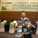 인애 이미지