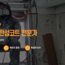 서한이다음세탁 이미지