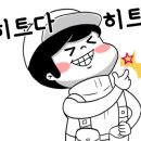 상동변기막힘싱크대막힘하수구막힘변기수리 이미지