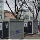 이대특화거리 이미지
