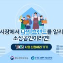 더 엘 관광호텔 이미지