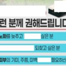 시민광고 이미지
