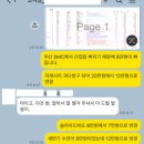 대구대현글로벌