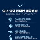 예스산업 이미지