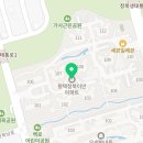 이안1길 이미지