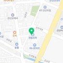 대풍떡방앗간 이미지
