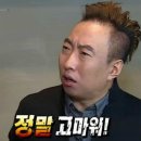 포도호텔 | 제주 포도호텔 디럭스 한실 숙박 후기 (feat. 이타미 준)