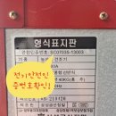 흥안대로27번길 이미지