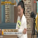 보손한의원 이미지