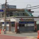 능서한의원 이미지