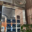 23시 카공업사 이미지