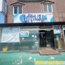 제주성산공인중개사사무소 이미지