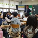 도안초등학교 이미지