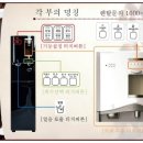 휘카페 이미지