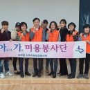 휴먼시아아파트3경로당 이미지