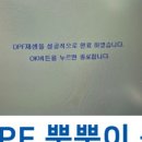 양지-3525 이미지