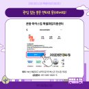 주식회사 루덴스 이미지