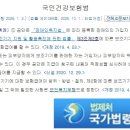 광명시 장애인자립생활센터부설 광명시 장애인이동보조기기수리센터 | [공지] 65세 이상 노인 보청기 정부지원 서비스 완벽 가이드