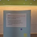 그린전산 이미지