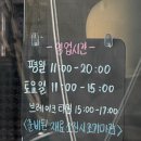 세정아울렛 1층 | [광주맛집] 상무지구, 광주 서구 세정아울렛 부근 점심 돈카츠 맛집 발견 | 도톰카츠 상무점