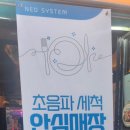 꼬들대패(시청점) | 부산 시청 삼겹살맛집 직장인들 선호 1순위 식당