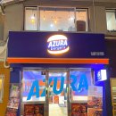 조이스틱 서면2호점 | 서면 수제버거 맛집 아주라버거 방문 후기