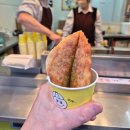 [안양시장 맛집] 호이호떡 후기, 씨앗꿀호떡, 매콤잡채호떡 먹어본 솔직후기