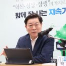 광명3동 행정복지센터 이미지